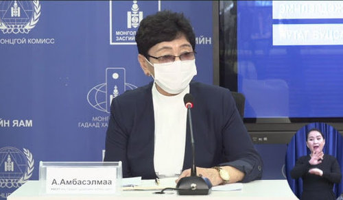 ЭМЯ: Пиццаны газрын гурван хүнээс халдвар илэрсэн